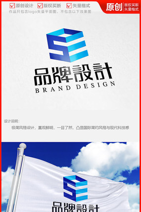 啤酒全自动灌装生产线