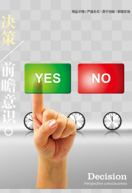 啤酒厂房的火灾危险性分类