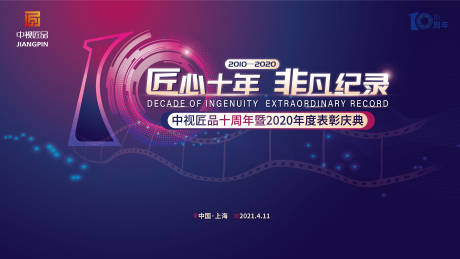 啤酒生产工艺流程图及设备有哪些