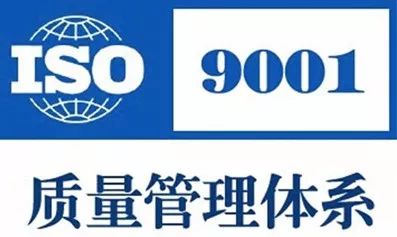 啤酒制造业污染防治技术政策