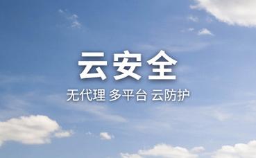 啤酒厂环保要求