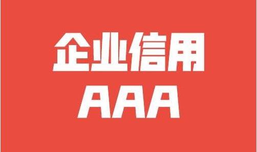 啤酒包装生产线的设计