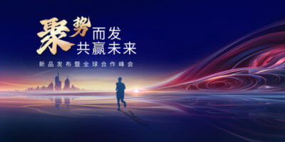 啤酒发酵工艺流程及设备图