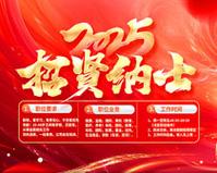 啤酒厂的生产线流程图