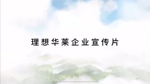 啤酒厂的生产原料