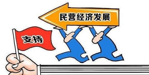 啤酒制造行业代码
