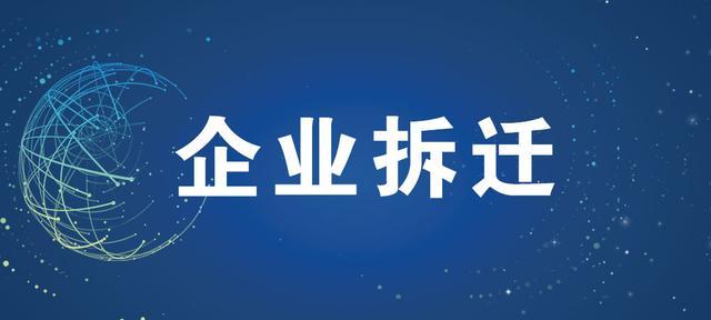 啤酒全自动灌装生产线