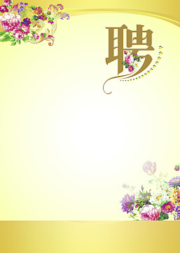 啤酒厂的车间分类